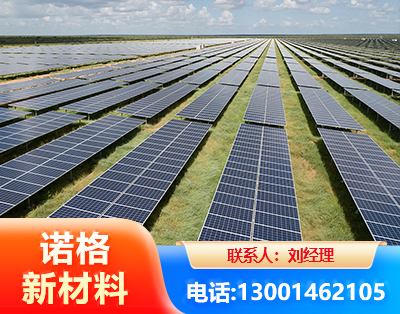 楚雄光伏支架