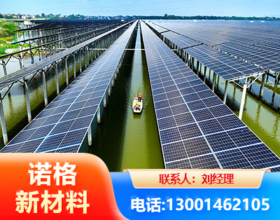 楚雄渔光互补光伏系统