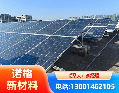 楚雄U型钢光伏支架
