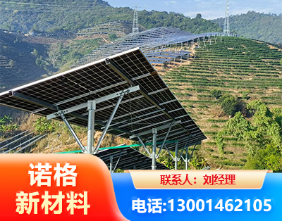 楚雄C型钢光伏支架
