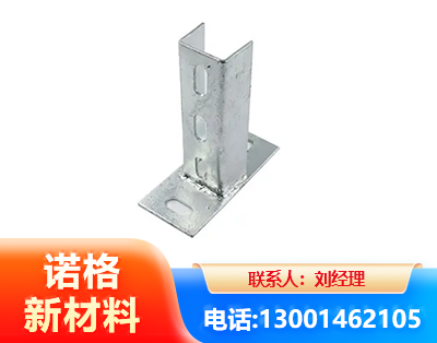 楚雄光伏底座