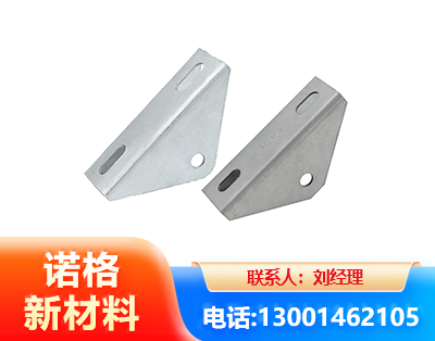 楚雄光伏大三角支架