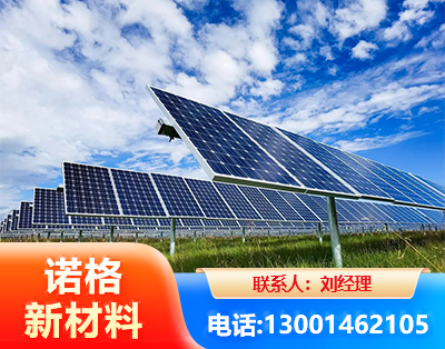 楚雄光伏支架